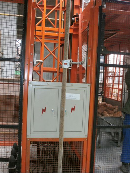 雙吊籠人貨兩用升降機(jī)